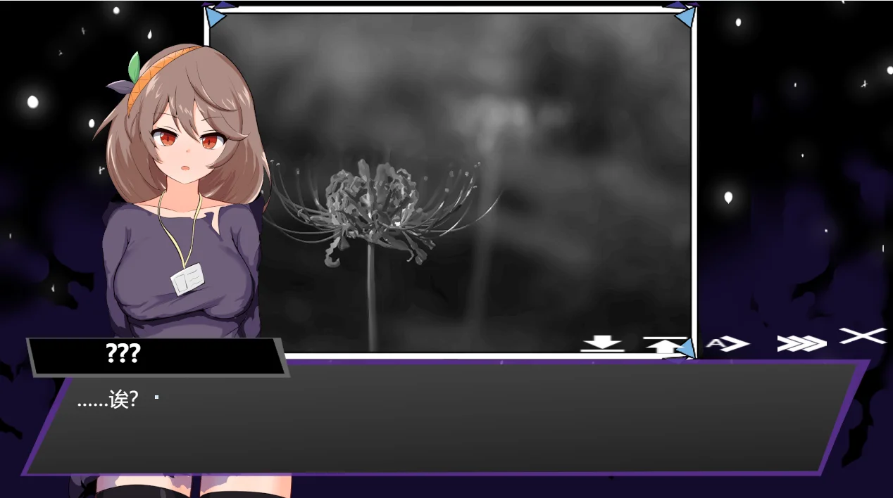 [SLG游戏]冥界プリンセス/冥界公主 V1.0.1汉化版