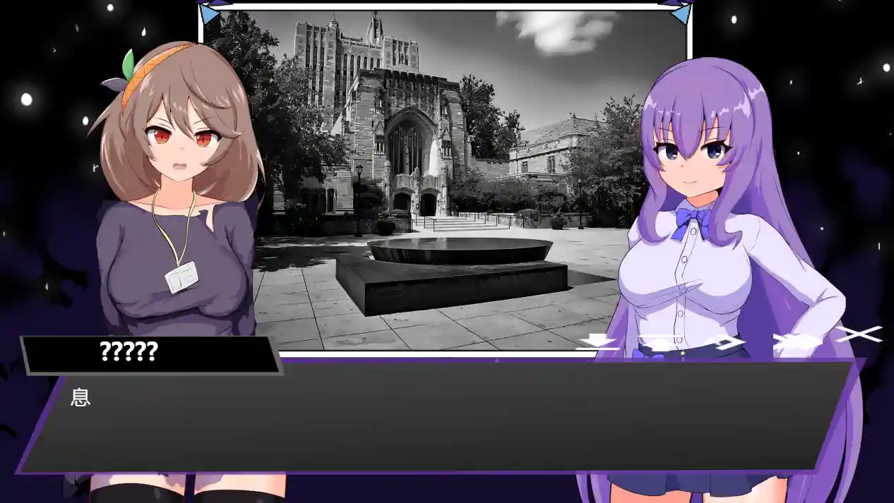 [SLG游戏]冥界プリンセス/冥界公主 V1.0.1汉化版