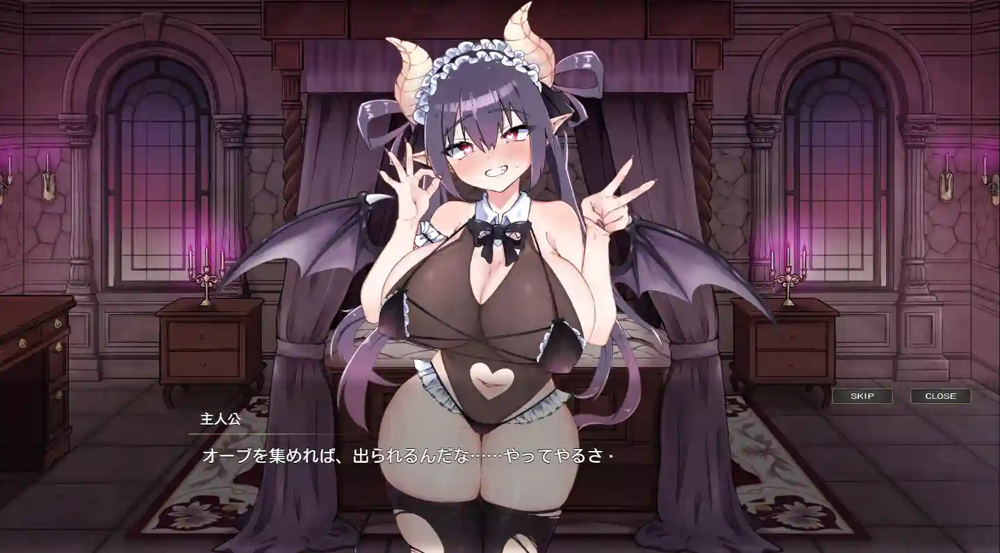 [SLG游戏]想出去却出不去!腰部动弹不得的房间-每魔篇 AI汉化版1.02G