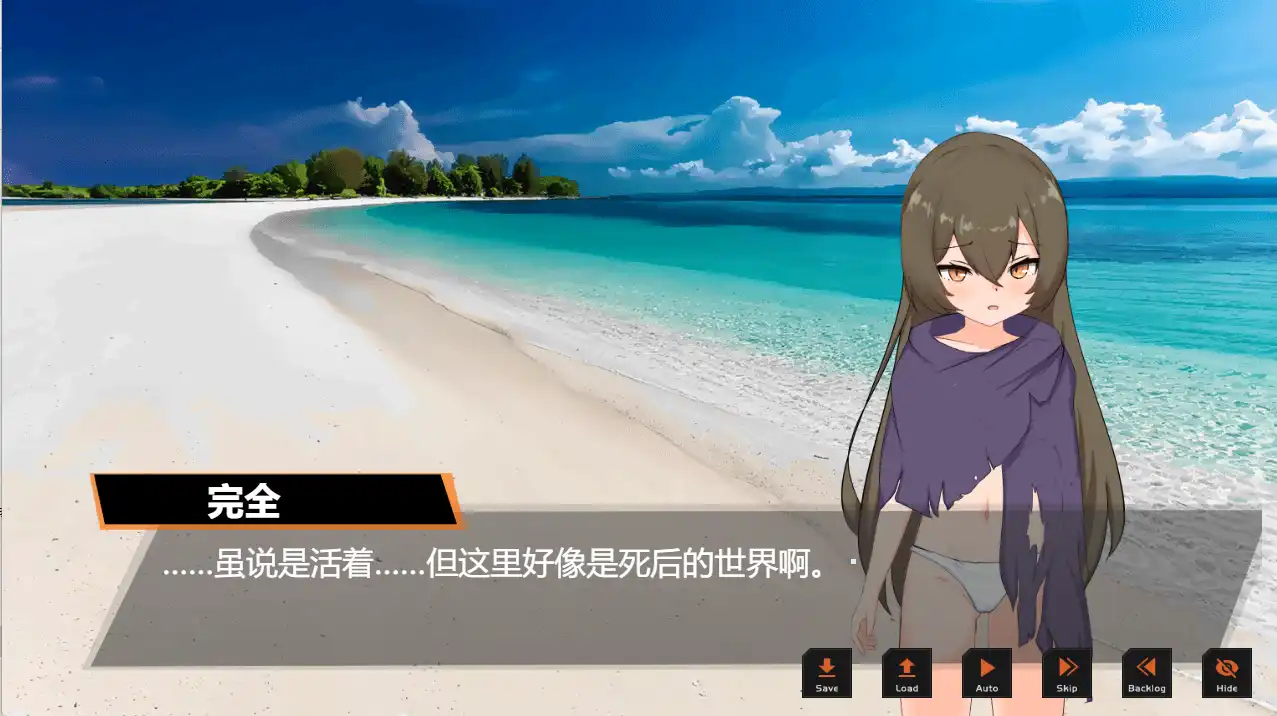 [SLG游戏]小小神明的创造方法/小さな神さまの創りかた精翻汉化版PC+安卓6.2GB