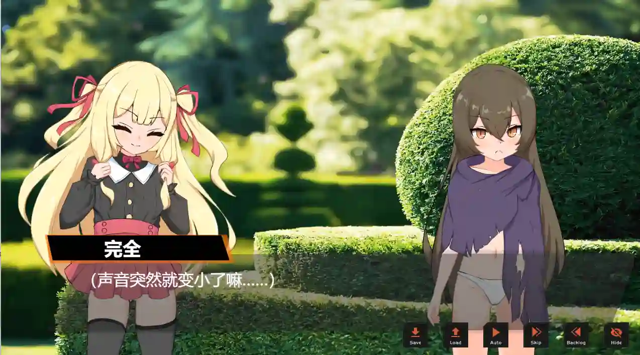 [SLG游戏]小小神明的创造方法/小さな神さまの創りかた精翻汉化版PC+安卓6.2GB