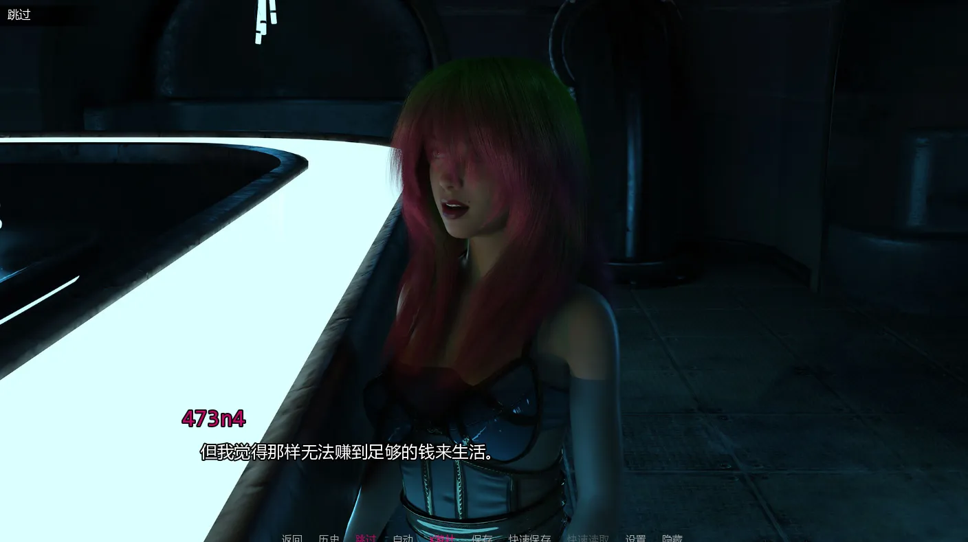 [欧美SLG]我的夏天 My Summer Ep.01 v0.17汉化版PC+安卓7.40G