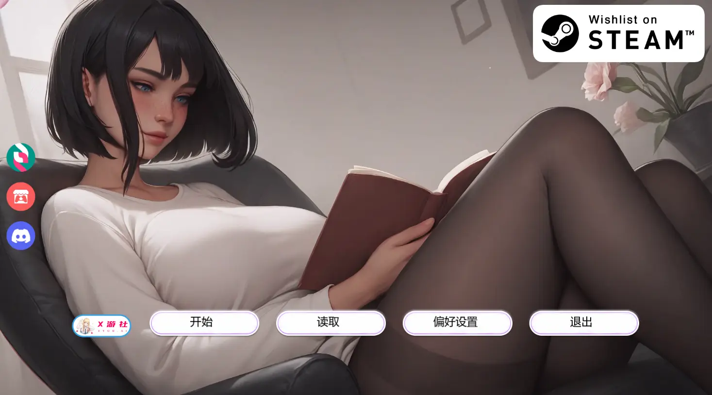 [SLG游戏/动态]痴迷的露西~ Obsessed Lucy Update 1内嵌汉化步兵版+全CG包PC+安卓1.1G