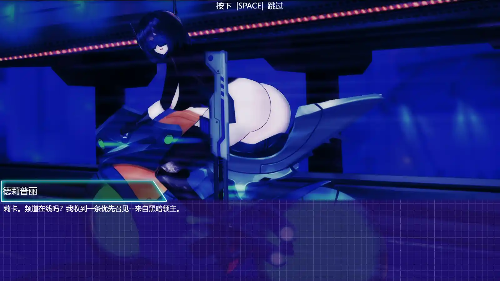 [ACT游戏]潘多拉代码2 CODE: PANDORA 2官方中文步兵版