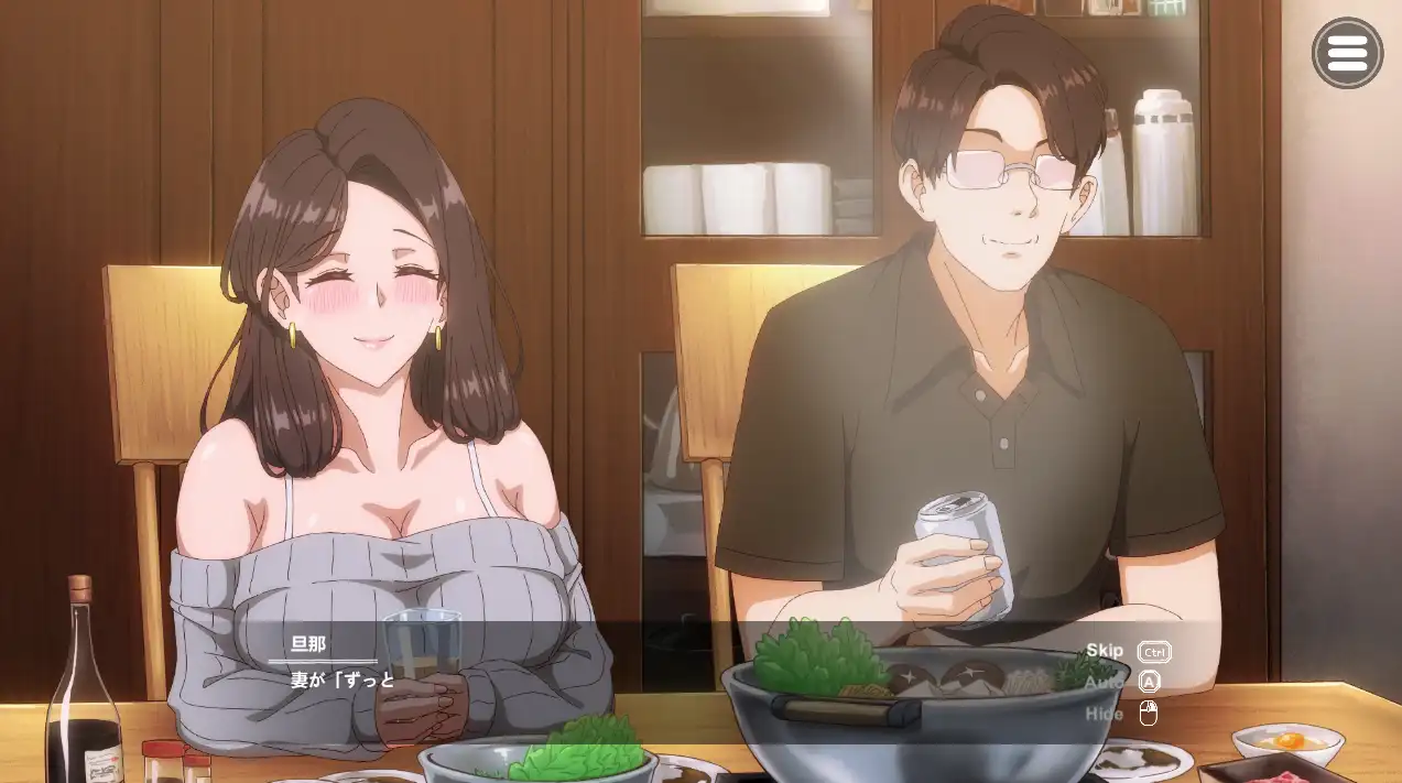 [SLG游戏/动态/CV]邻家妻子2 在丈夫身边+第1部动画全CG官中动态步兵版4.5G