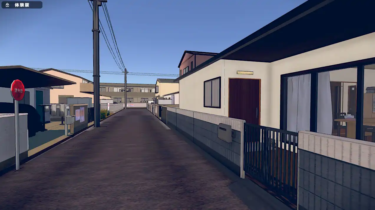 [互动SLG/体验版]理想的隐居生活～/理想のひきこもり生活 v0.1.0 生肉版590M