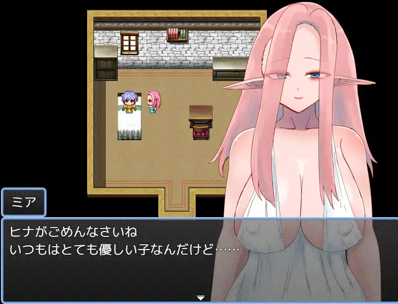 [RPG游戏]希娜与迪恩与诅咒迷宫内嵌AI汉化版+作弊码PC+安卓1.60G