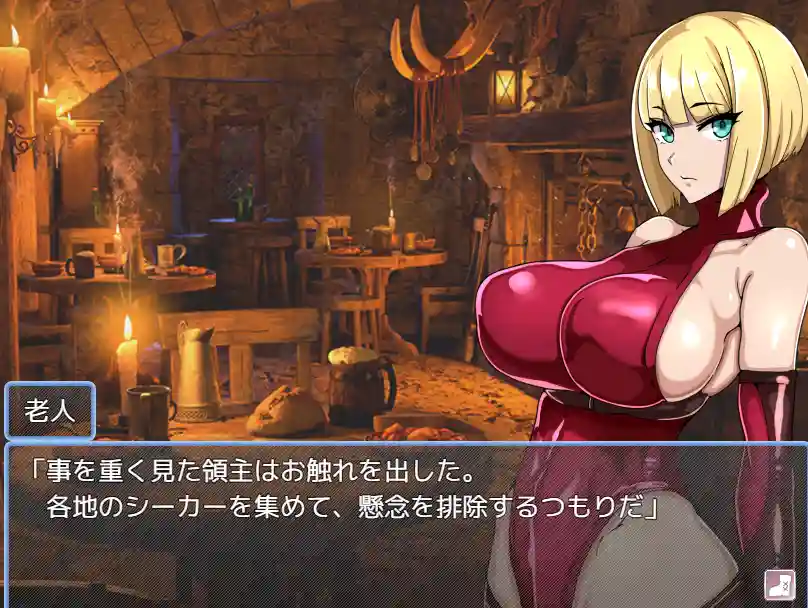 [RPG游戏]游戏书风格RPG探索者愚者与海市蜃楼的遗迹 ゲームブック風RPG 探索者フールと蜃気楼の遺跡 AI汉化版284M】