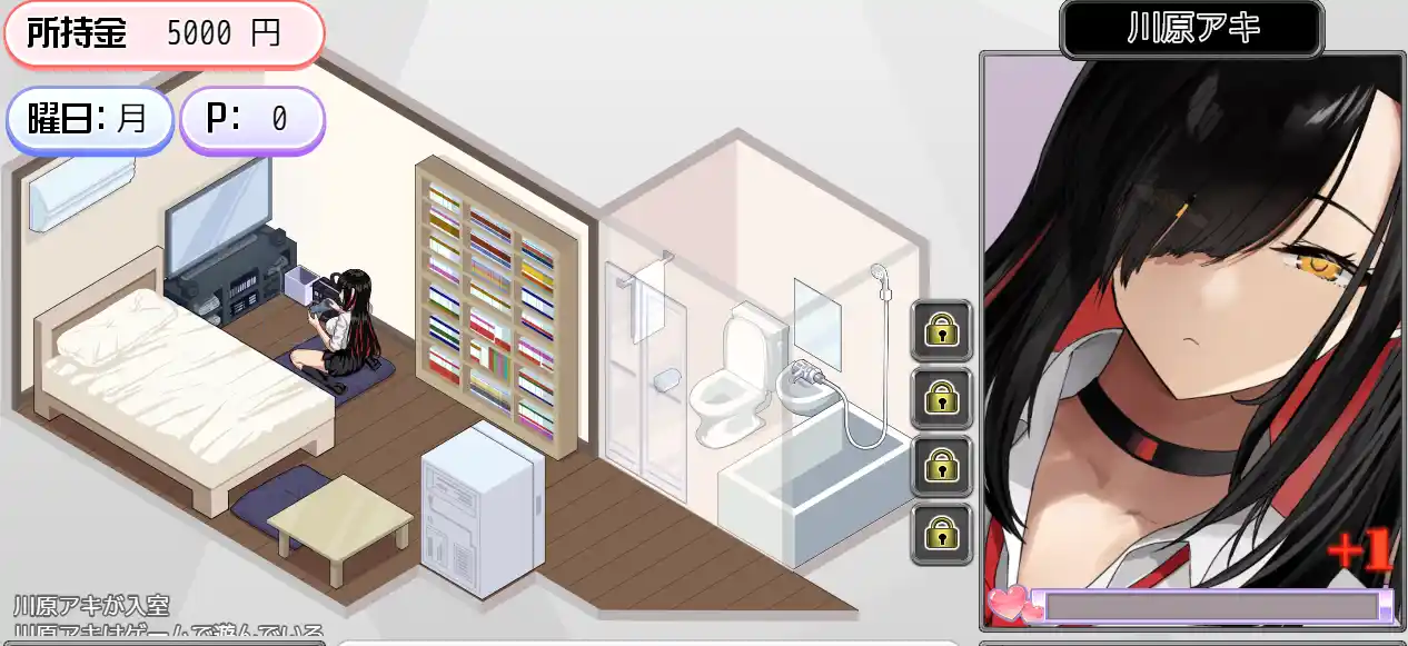 [SLG游戏]辣妹基地!～学校附近的辣妹聚集地AI汉化版1.02G