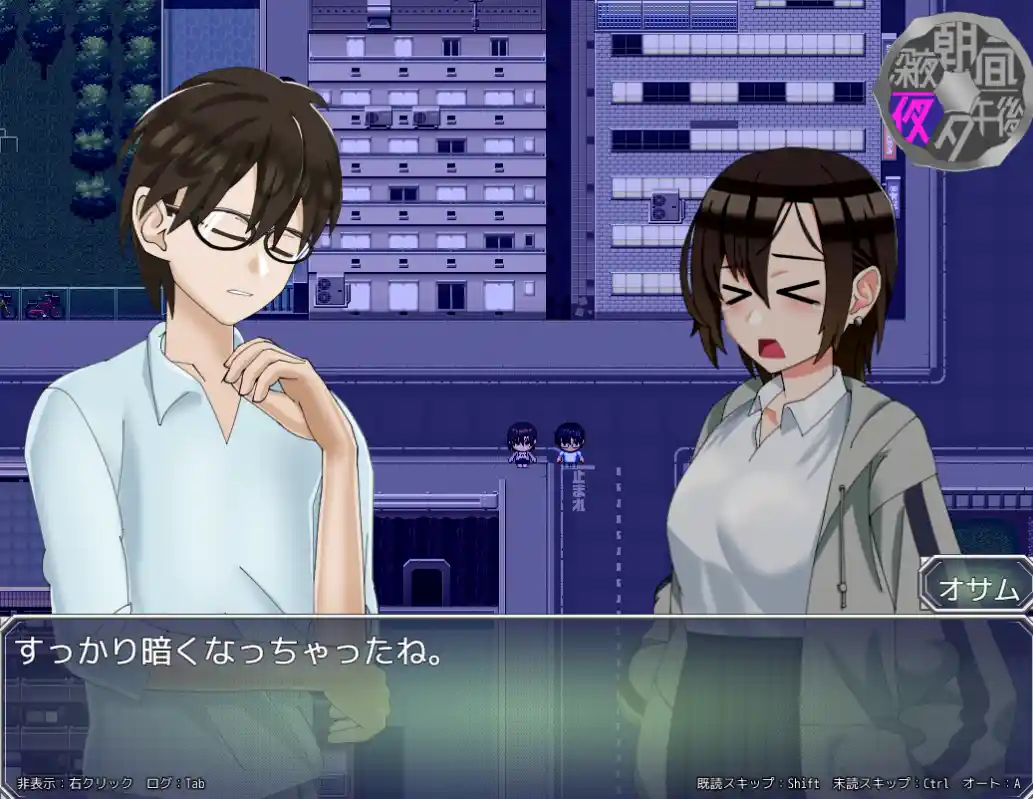 [RPG游戏]魔法女莉丝蒂尔v1.0.1 AI汉化版