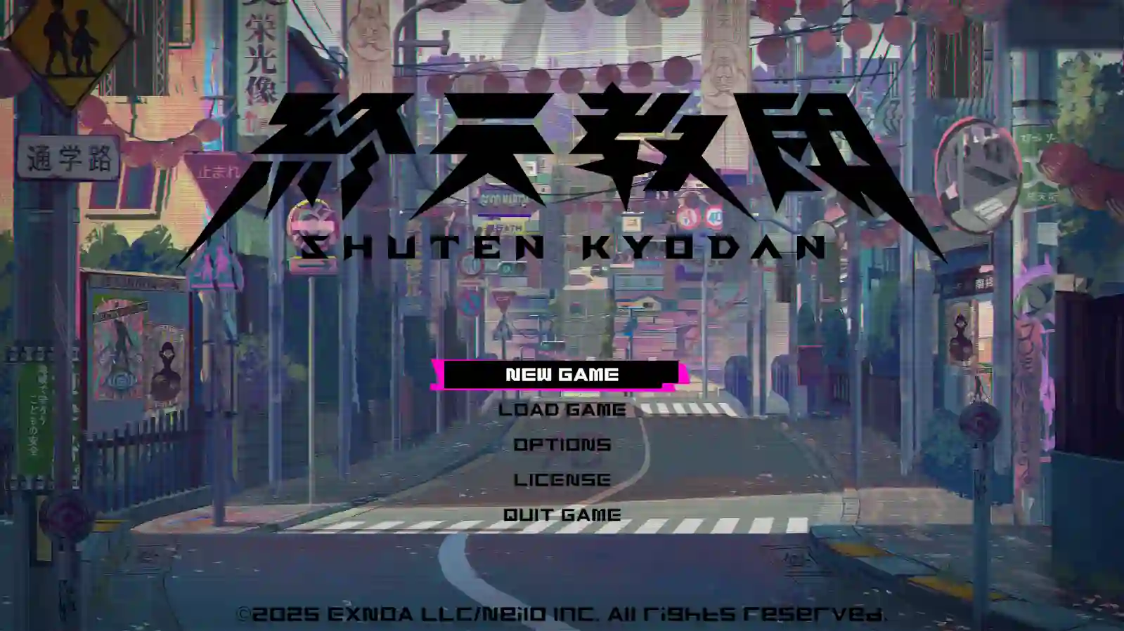 [大作SLG/3D]终天教团Steam官方中文版[TooKyoGames]+早期特典14.90G