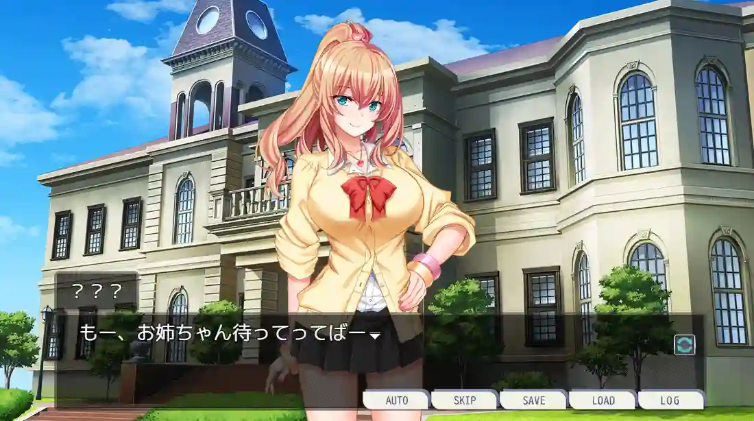 [RPG游戏]姐妹～我拿到了钥匙开始进入她们的生活~AI汉化版+全CG存档+CG1.5G