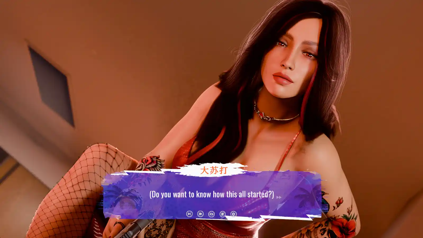 [SLG游戏]迈阿密冒险Grand Tits Adventure官方中文无ma版