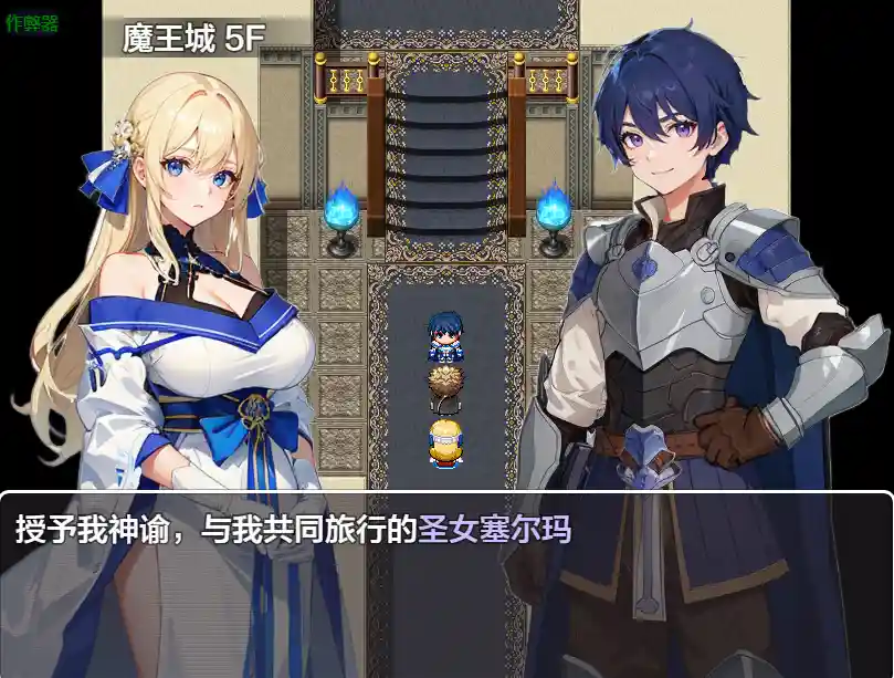 [RPG游戏]TS勇者劳拉的狱v1.01内嵌AI汉化版+作弊码PC+安卓2.80G