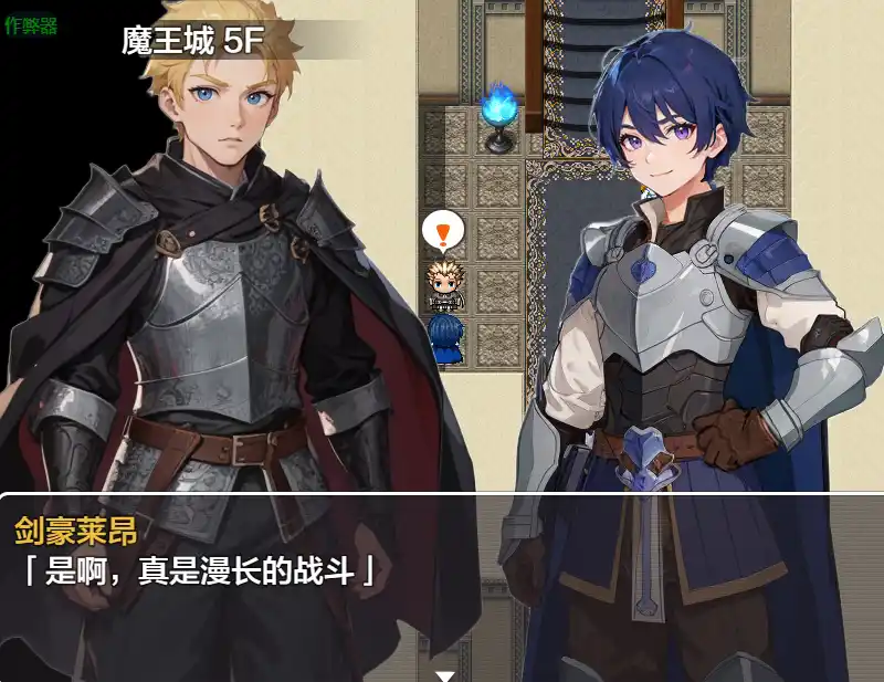 [RPG游戏]TS勇者劳拉的狱v1.01内嵌AI汉化版+作弊码PC+安卓2.80G