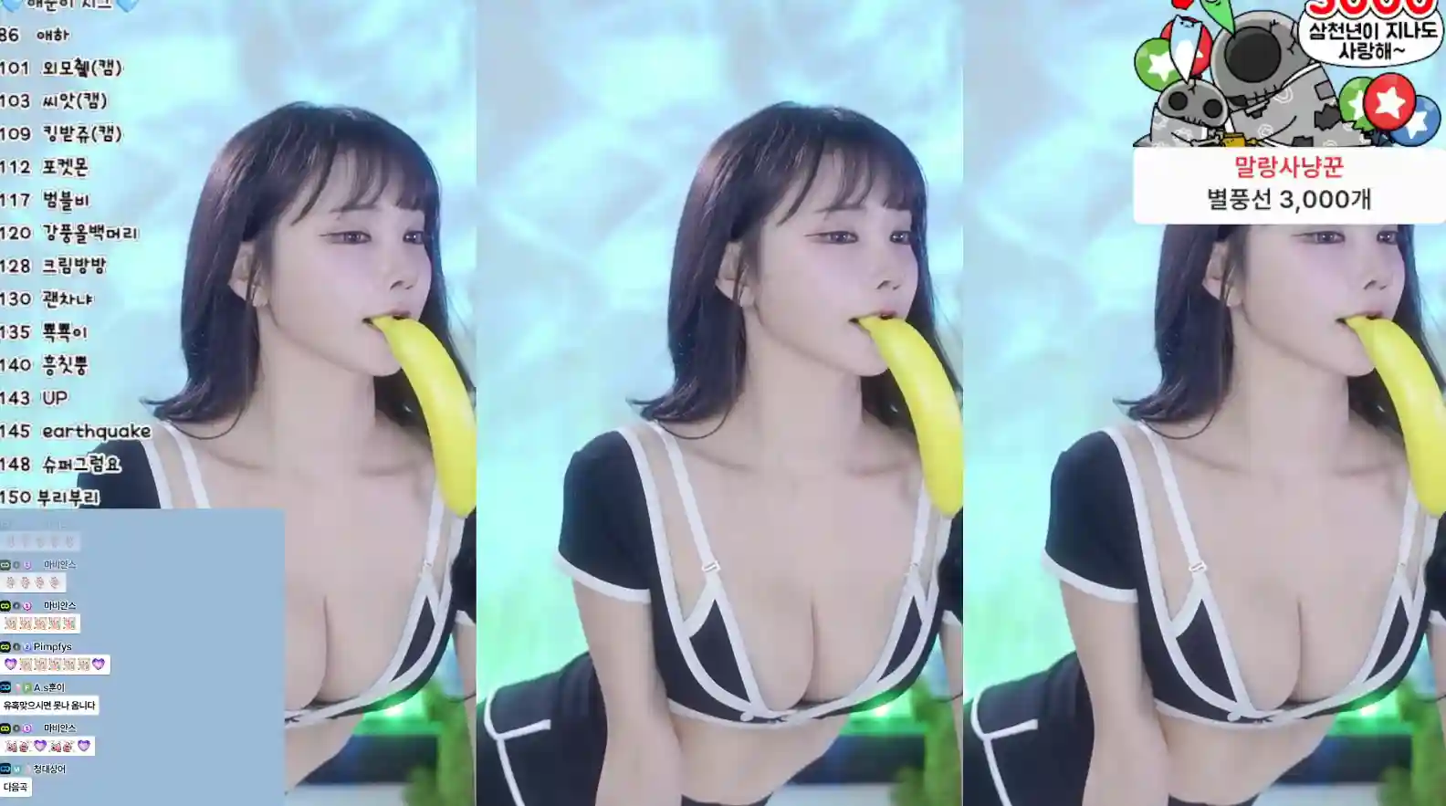 Sooplive Afreeca TV韩国BJ爱顺(aesoon_96)2025年06月精选热舞视频合集[33v5.8G]