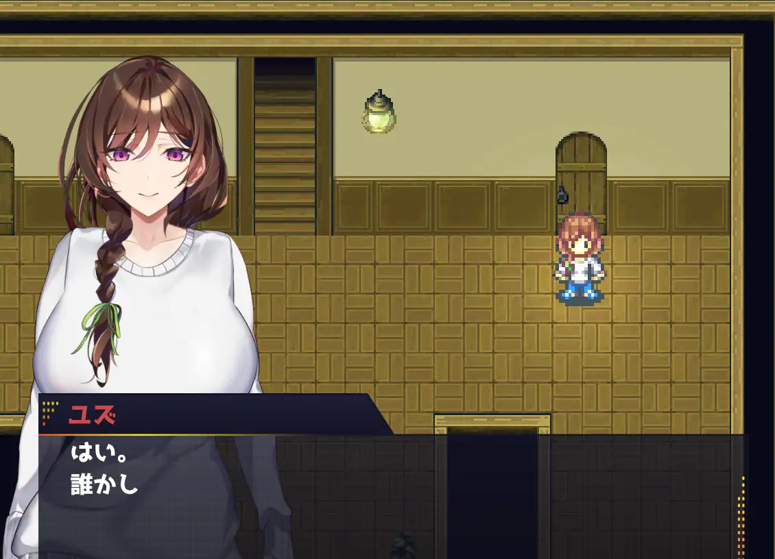 [SLG游戏/动态]去道具店吧！アイテム屋でイこう! V1.0原版生肉800M