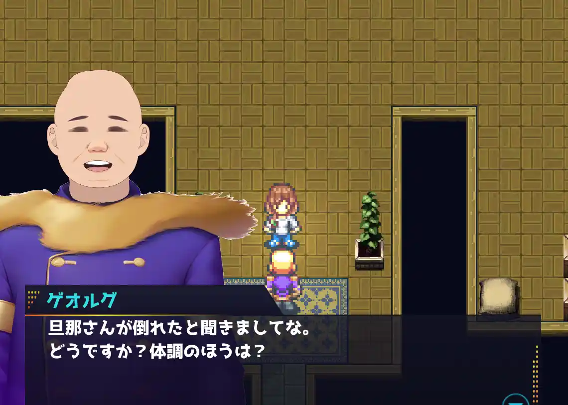 [SLG游戏/动态]去道具店吧！アイテム屋でイこう! V1.0原版生肉800M