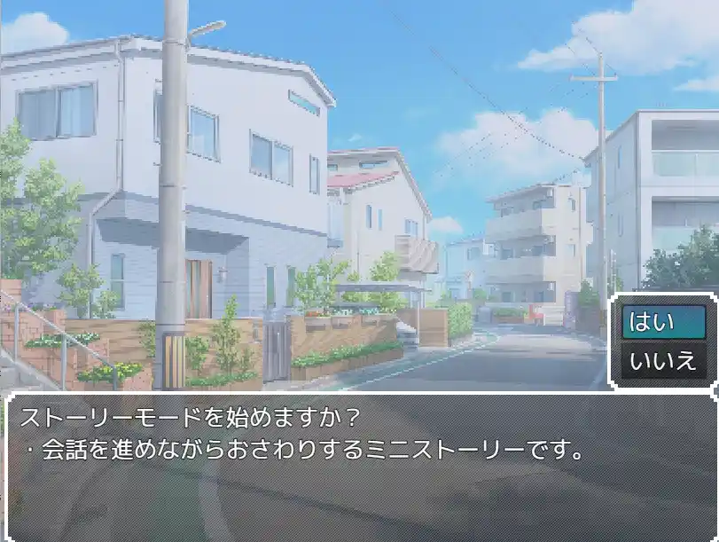 [SLG像素/动态]互动式线路巴士AI汉化版+自由模式910M