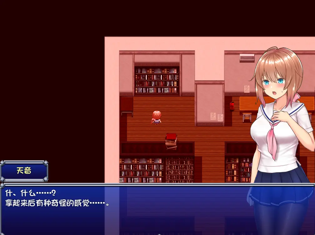 [爆款RPG]魔法少女天穹法妮雅~苍蓝星V56.5官中步兵魔改三合一+无敌存档+CG提取包4.1G