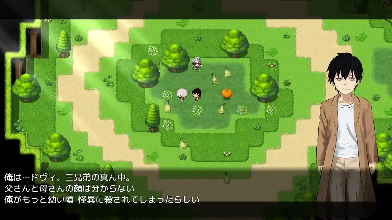 [RPG游戏]人生是一个悖论Life is a paradox v1.1 ai汉化版