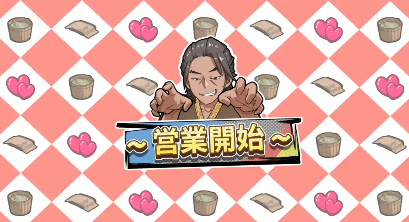 [像素经营SLG]古式按摩店V1.99官方中文版+CG存档+DLC安卓+PC 3.5G