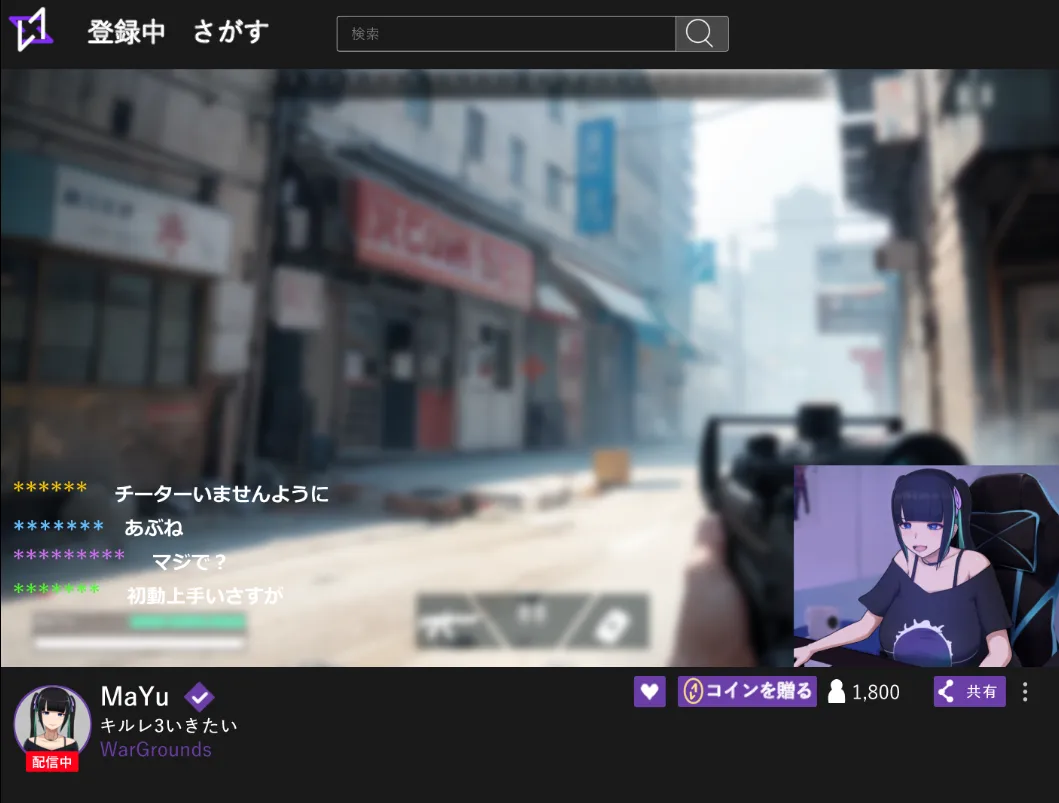 [互动RPG]可以见到次文化女孩的风俗店/アット-サブカル女子と会える風俗店 AI汉化版1.30G