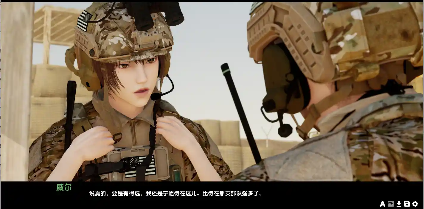 [SLG游戏]我们的60天 60 Days Of Us EA Build 2 汉化版PC+安卓2.5GB