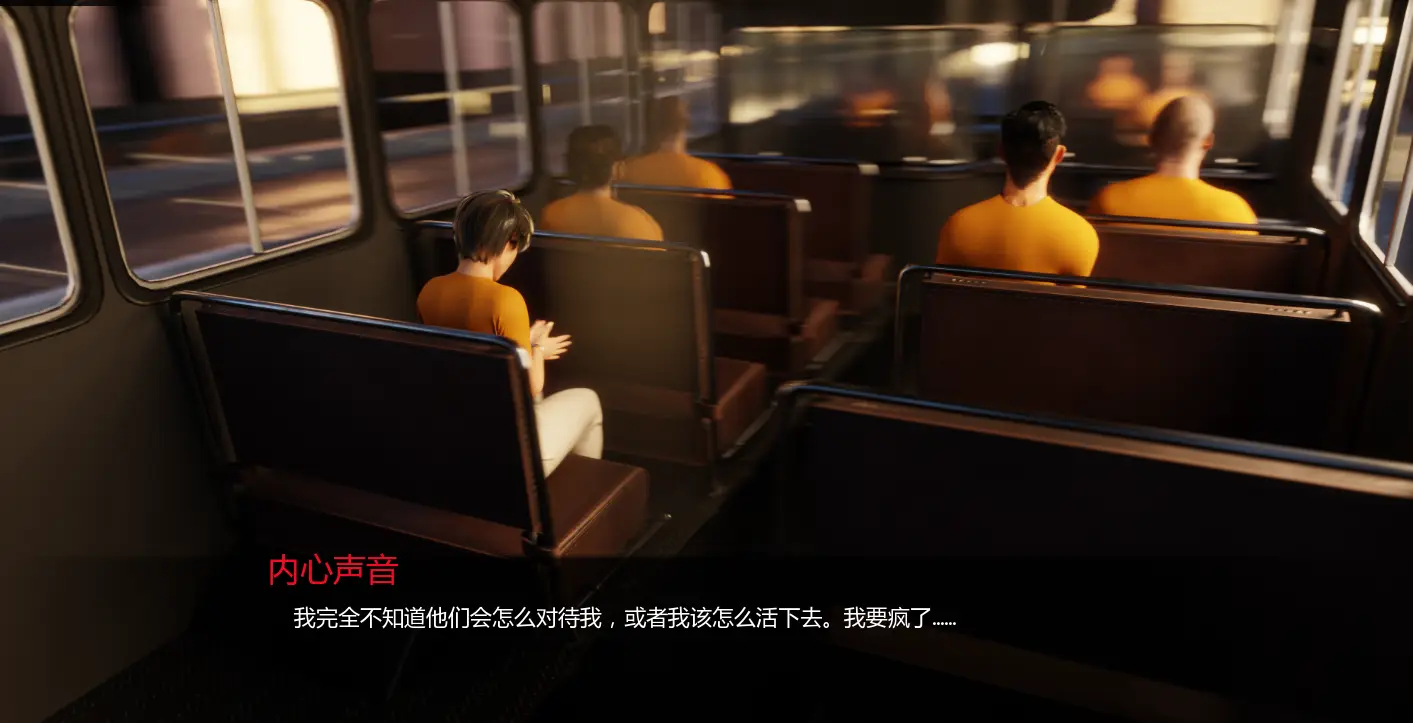 [欧美SLG]娘娘腔监狱0.9 AI汉化版PC+安卓3.6G