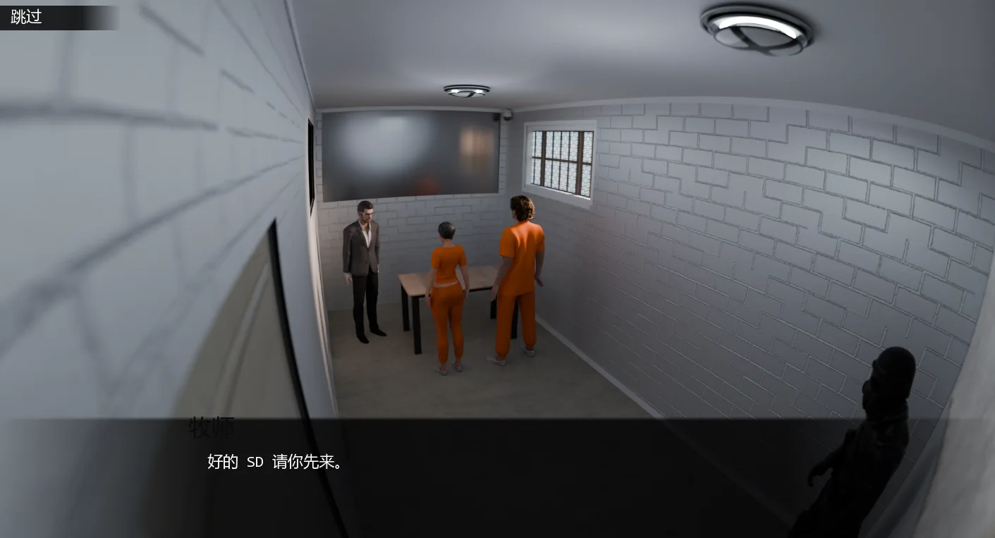 [欧美SLG]娘娘腔监狱0.9 AI汉化版PC+安卓3.6G