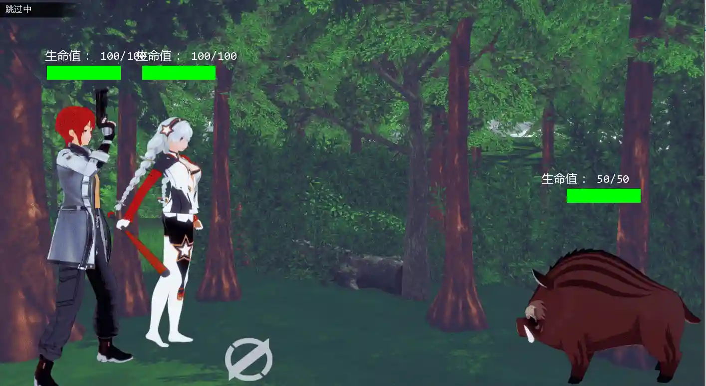 [SLC游戏]舰长 第二季Part 2 V1.1 AI汉化版PC+安卓5GB