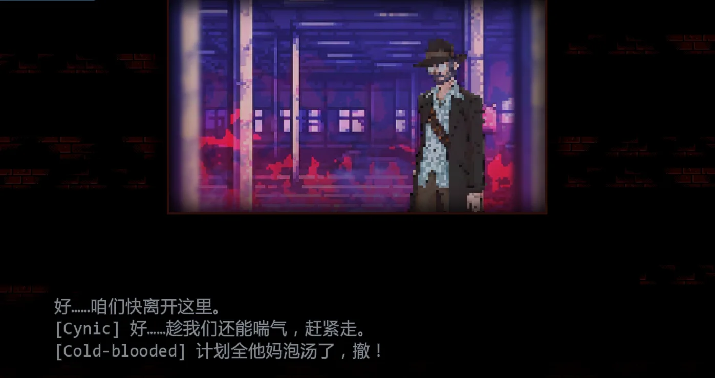 [探索SLG/2D]鲨影潮生：岛屿秘辛 Shiftide Sharki v0.1 AI汉化版PC+安卓1.40G