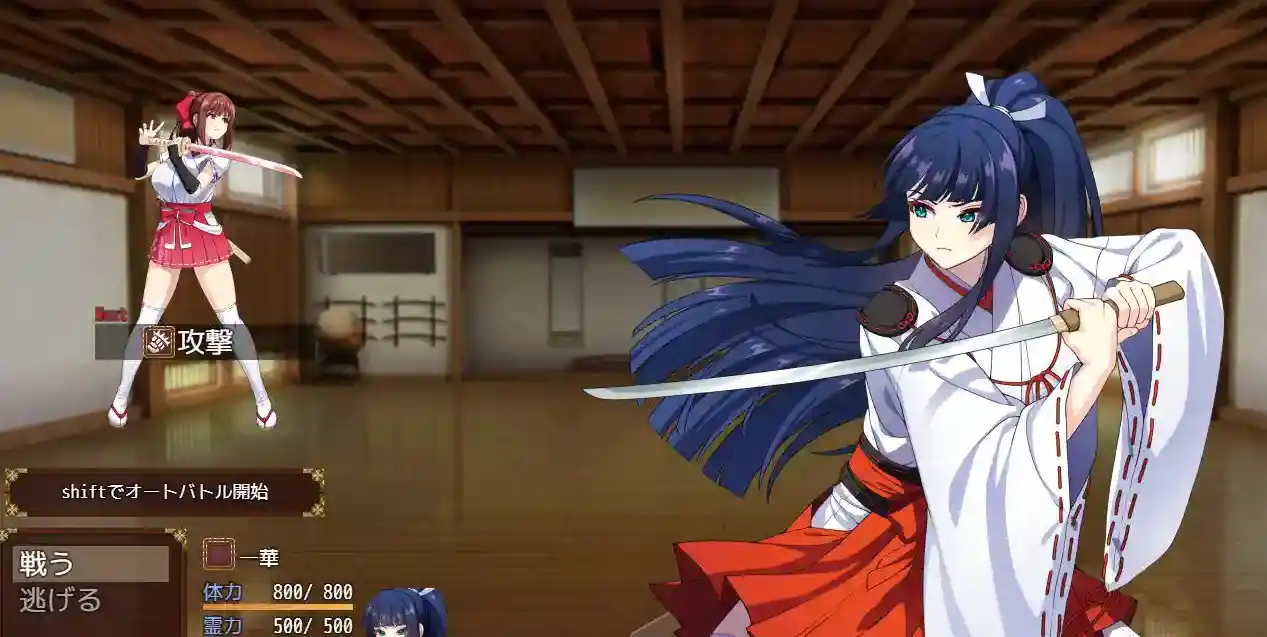 [RPG游戏]达人驱魔师不会屈服于妖魔v1.0.0 AI汉化4.19G