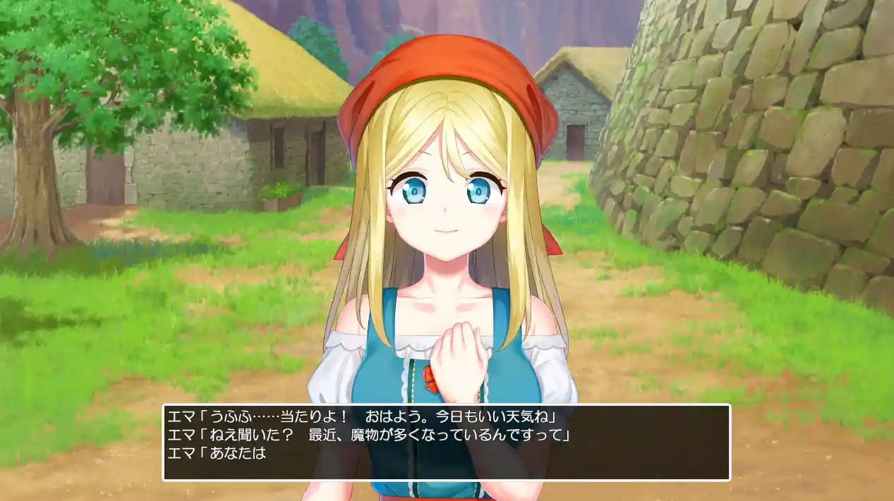 龙之麻将：新娘Dragon Mahjongg Bride V1.0.3生肉版2.30G