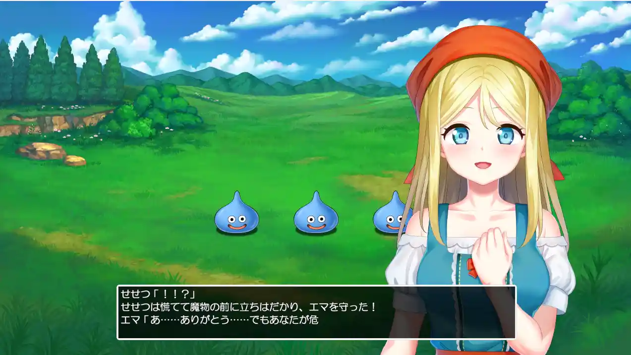 龙之麻将：新娘Dragon Mahjongg Bride V1.0.3生肉版2.30G