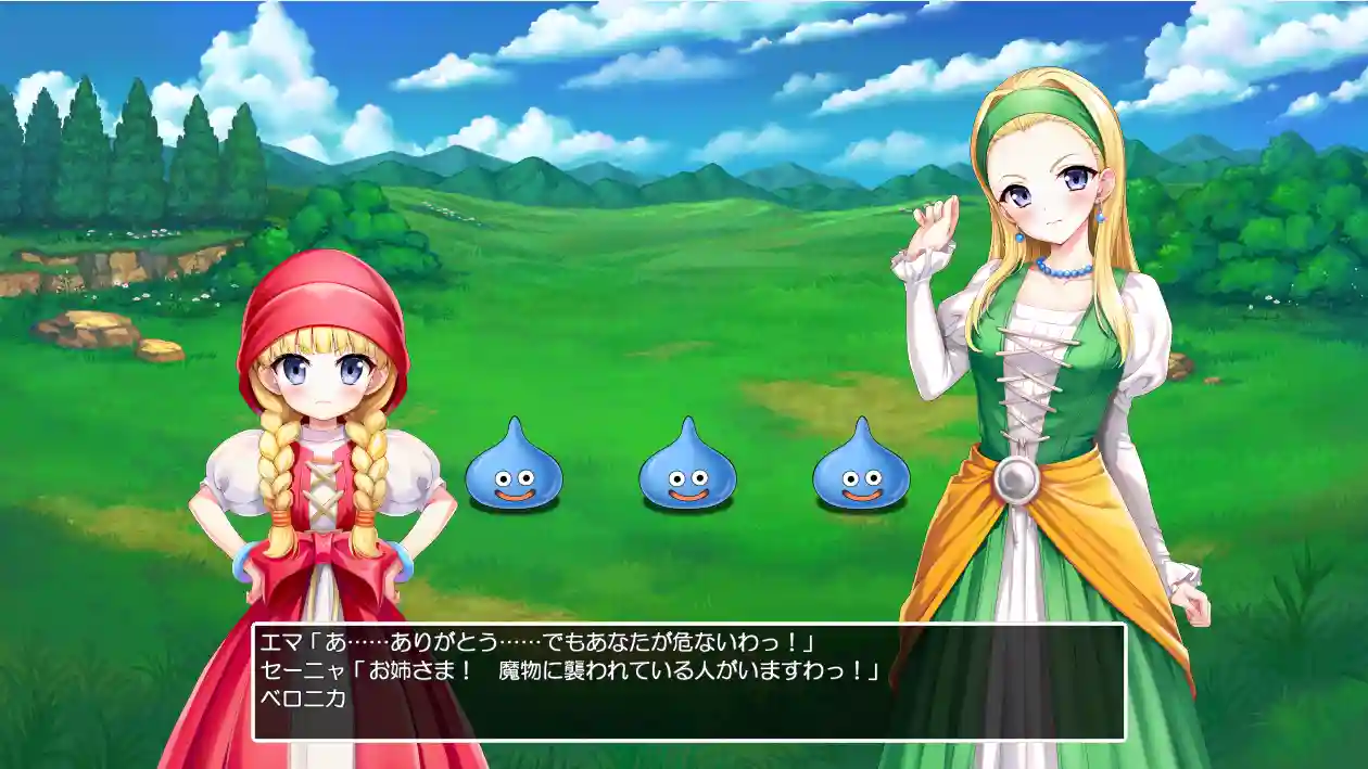 龙之麻将：新娘Dragon Mahjongg Bride V1.0.3生肉版2.30G