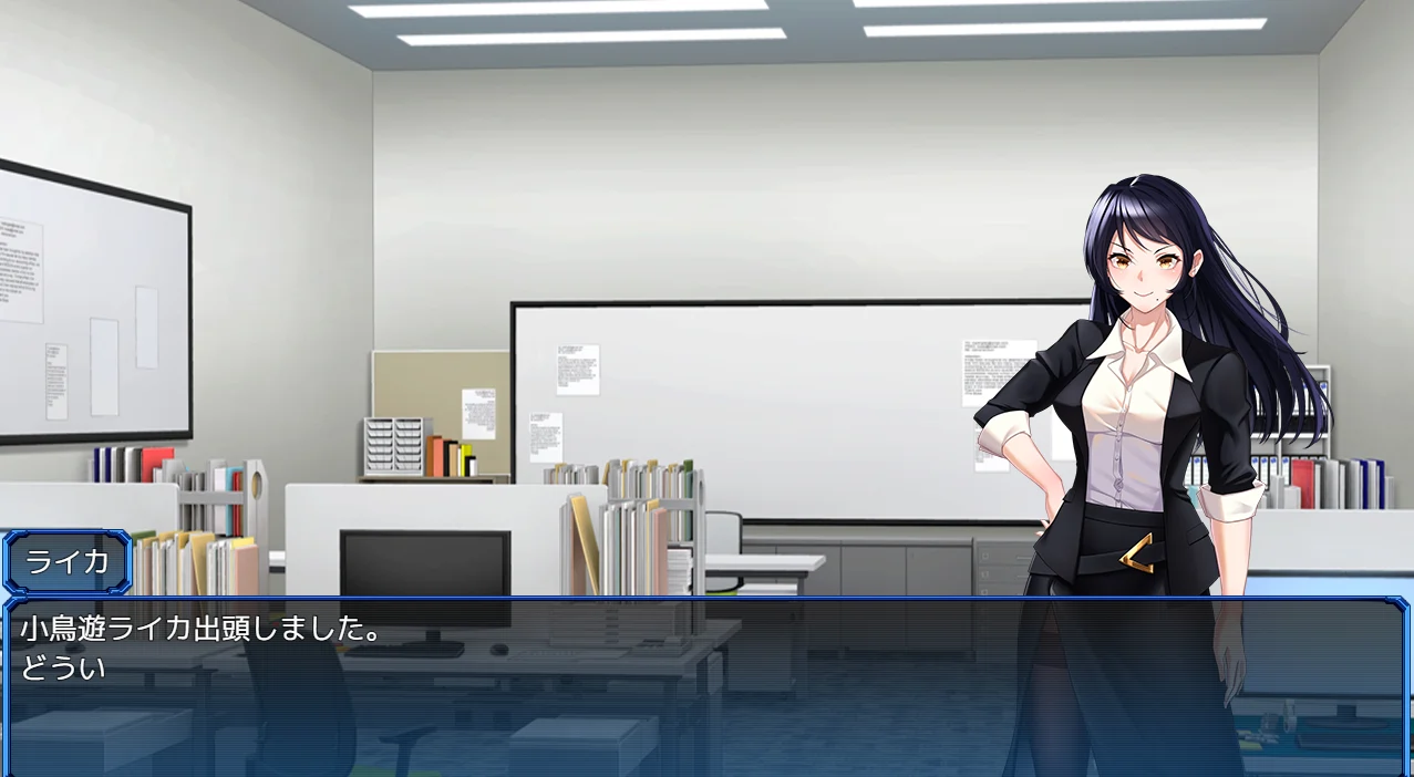 女潜入官莱卡～女潜入官ライカ～AI汉化版