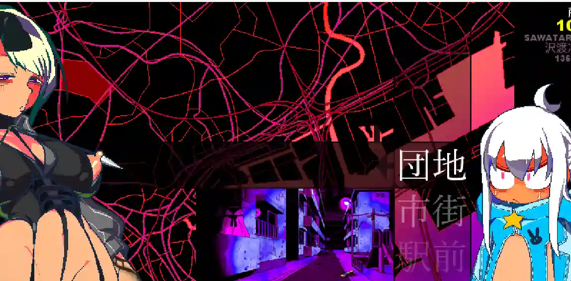 变态兔头巾  RABBIT HOOD AI汉化版227M