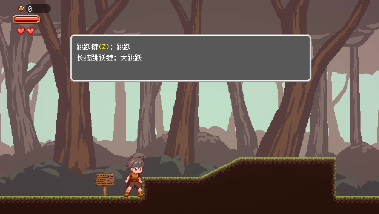 梦魔世界的迷失者/夢魔世界の迷い人 Ver1.03官方中文步兵版+存档1.30G