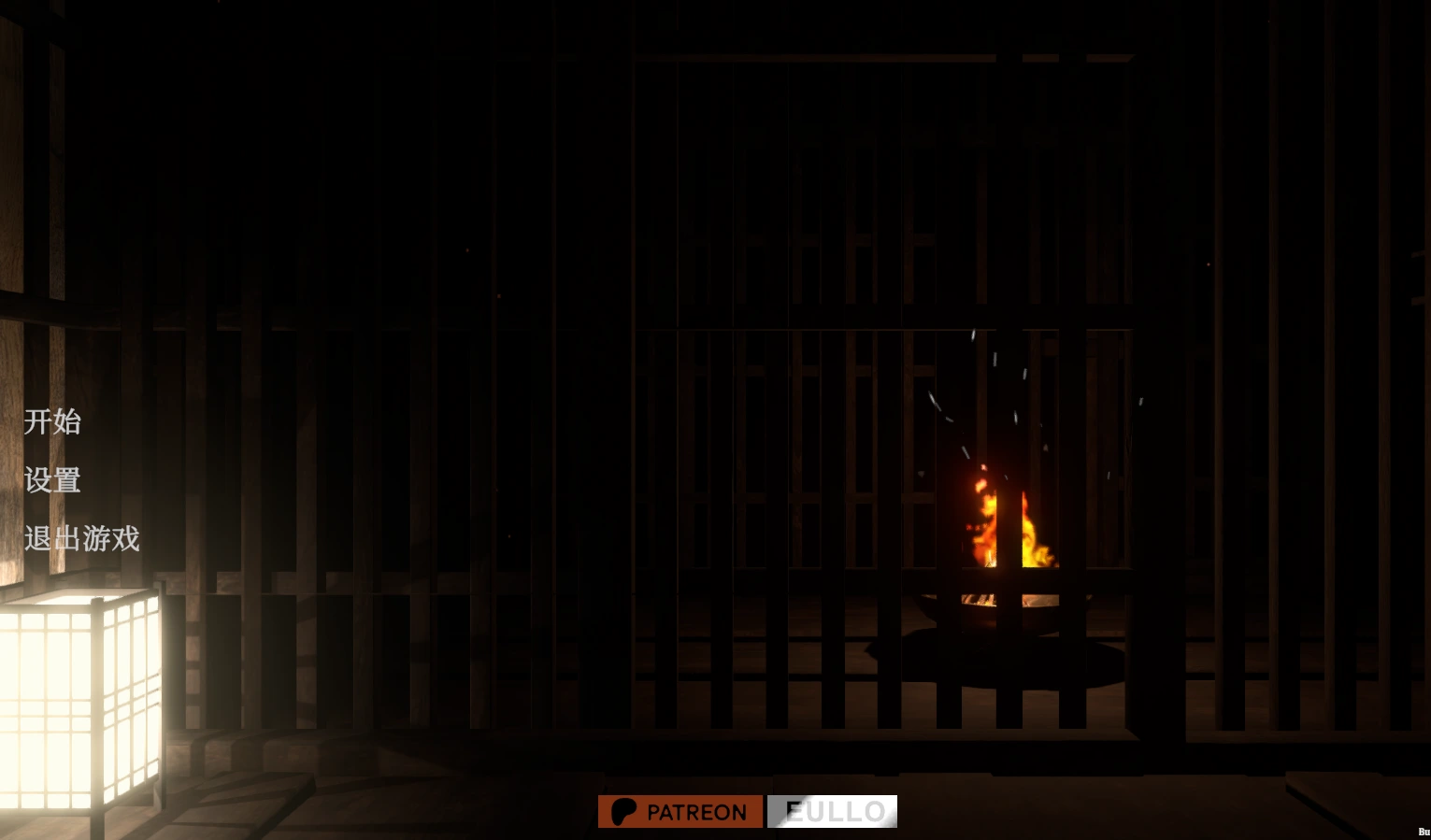 [战斗ACT/全动态]迷失的忍者The Lost Shinobi Ver0.1.0官方中文版1.20G