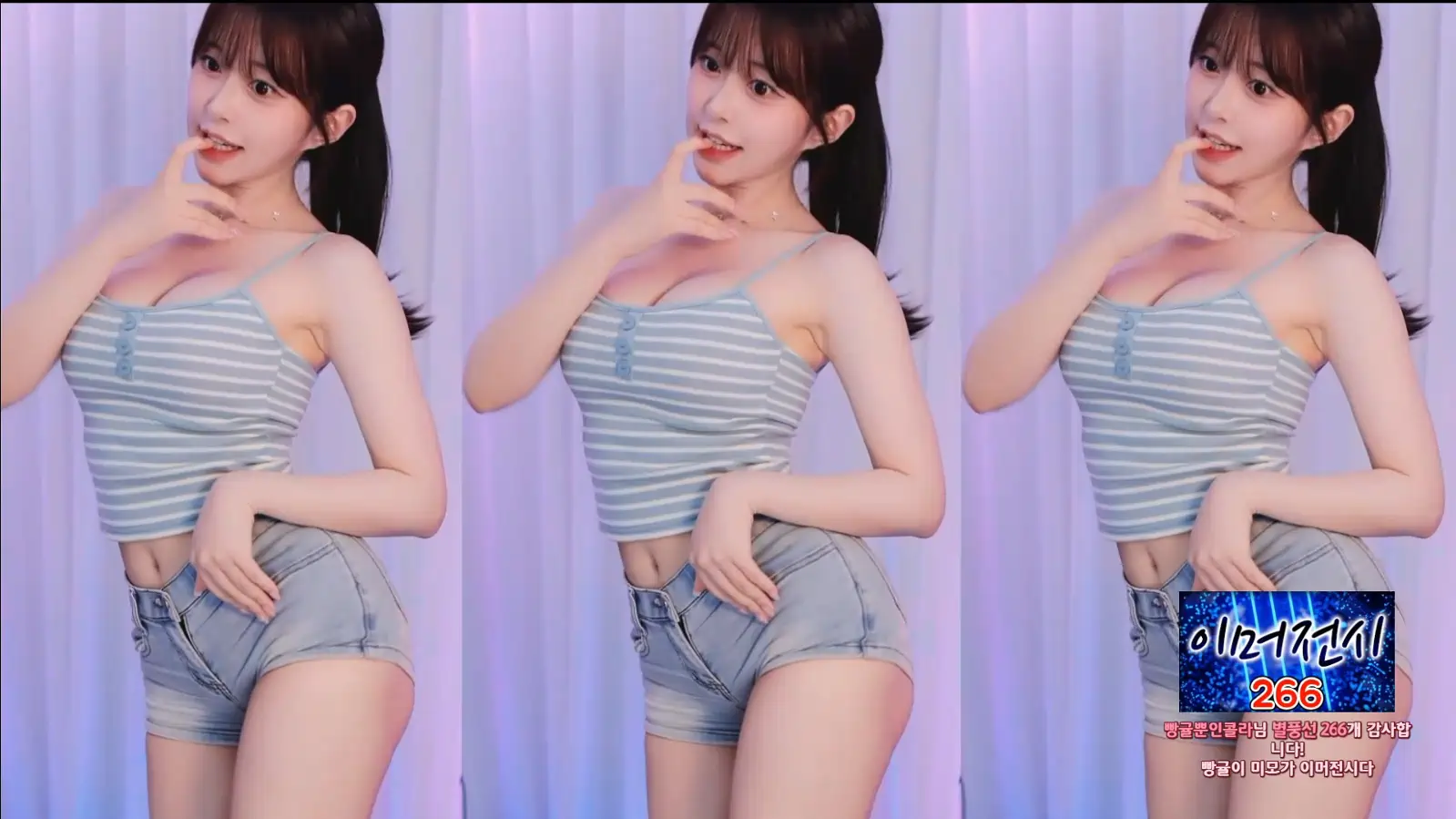 Sooplive韩国BJ橘子2025年6月精选直播舞蹈视频合集24v6.2G