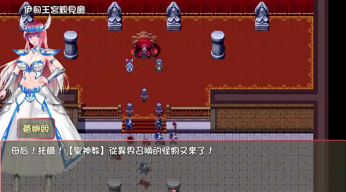 堕天女武神Fallen Valkyrie v0.413官方中文版0.98G