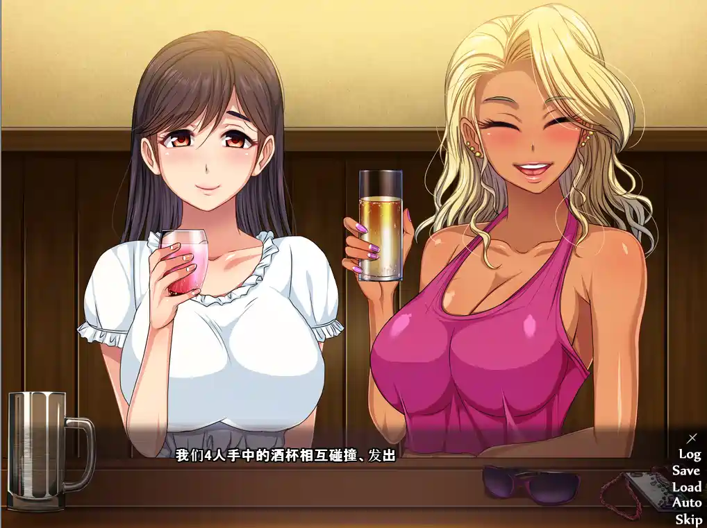 [ADV游戏]国王游戏～联谊酒馆篇AI汉化版765M