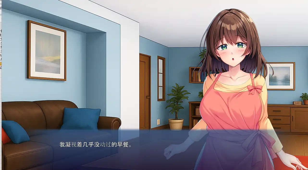 [ADV游戏]丈夫带的孩子有点奇怪!汉化版全CG存档494m