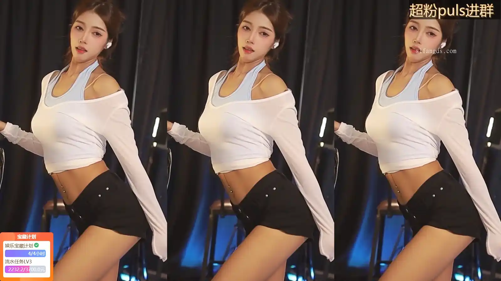 虎牙主播@众乐艺涵精选直播热舞视频合集27v5.5G