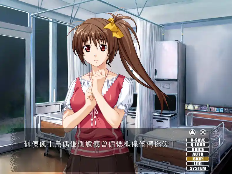 [ADV游戏]女友不来探病的理由+内嵌汉化+CG存档+特典1.8G