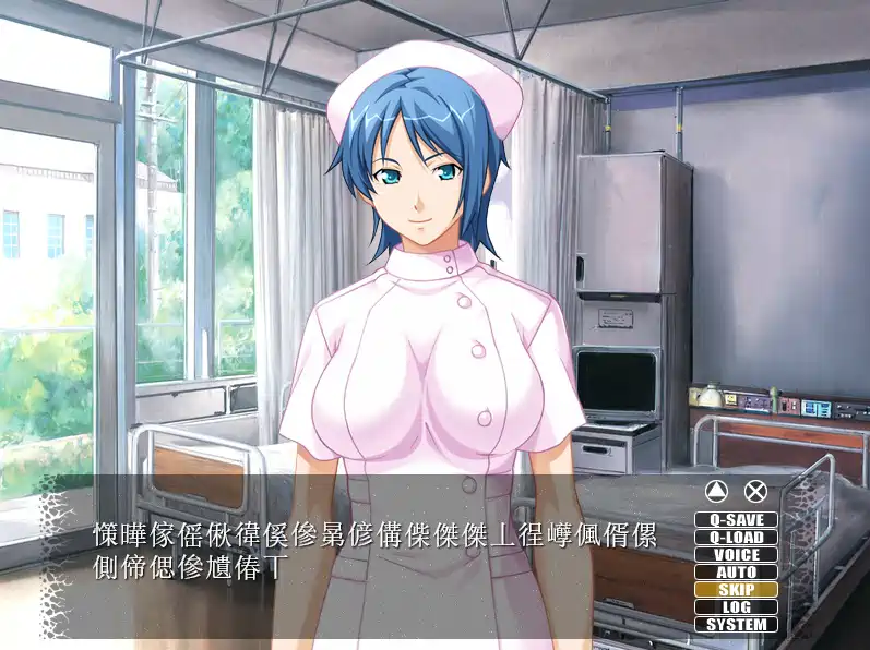 [ADV游戏]女友不来探病的理由+内嵌汉化+CG存档+特典1.8G