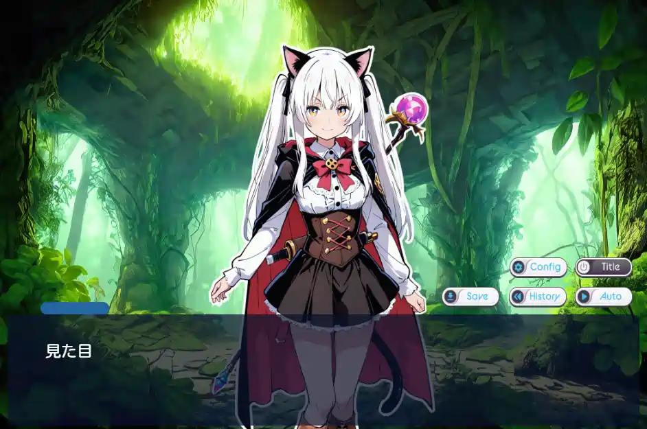 [ADV游戏]亚幻的涅克萨利亚 亜幻のネクサリア v1.01 AI汉化版902M