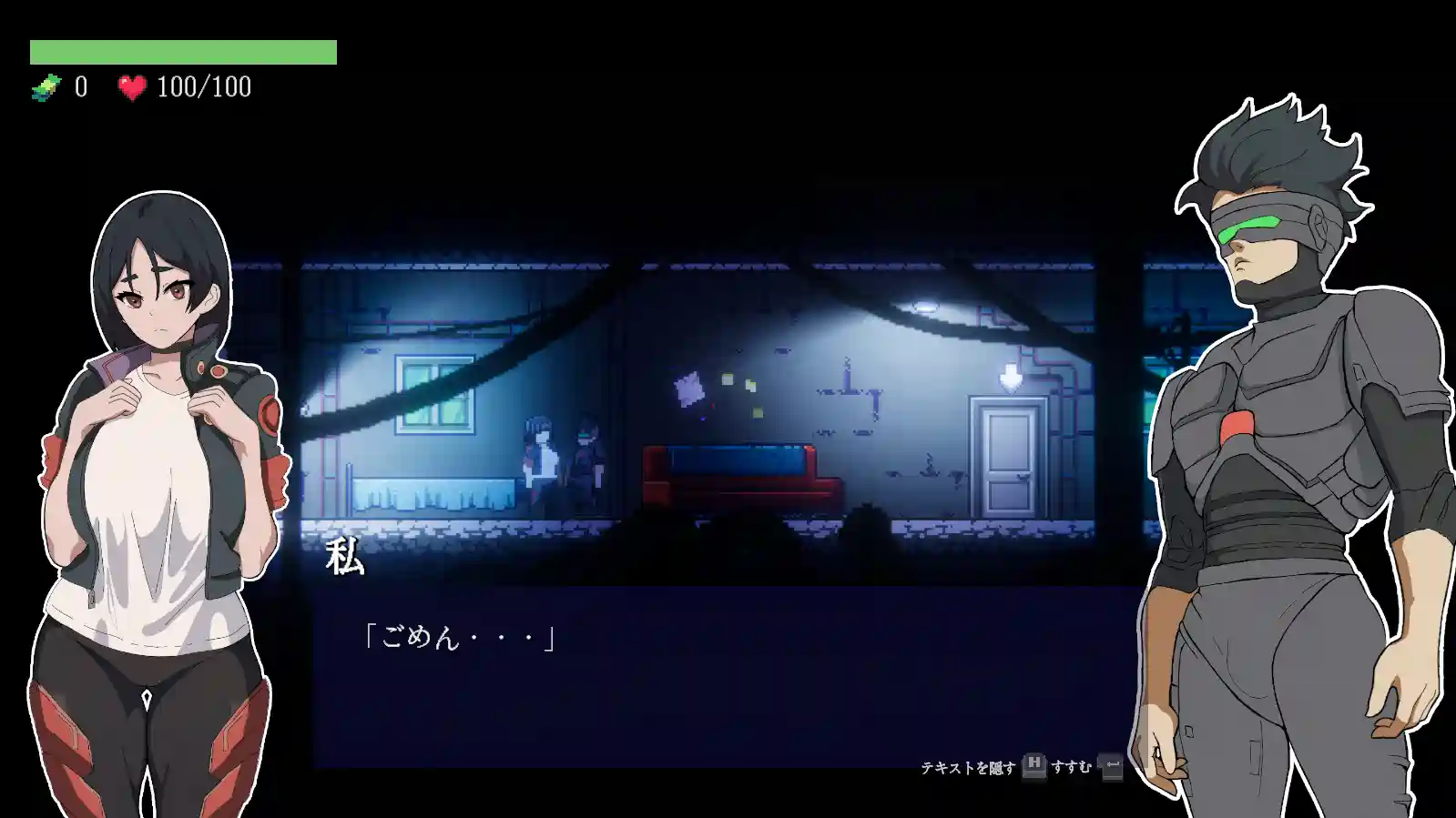 [ACT游戏]NT R2069生肉正式版