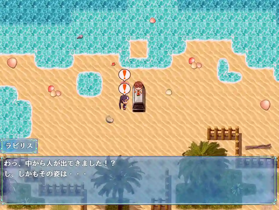 [探索RPG/冒险]乐园的罗蕾莱AI汉化版+全回想存档3.10G